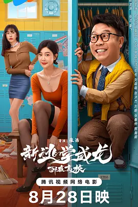 在线国产视频一区